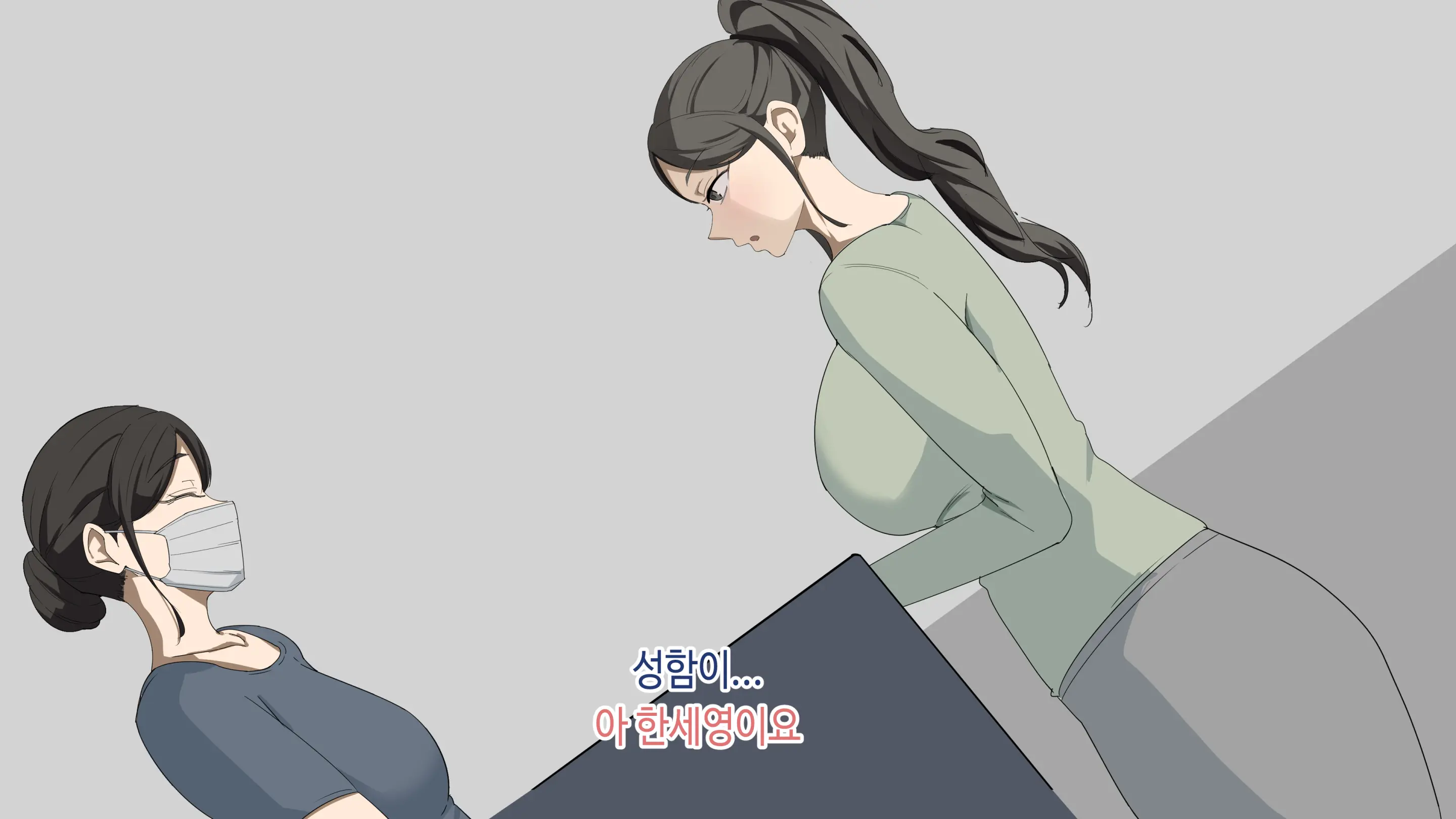 한건강의 똘똘튜브